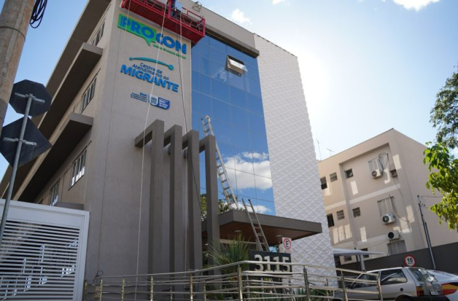 Procon/MS abre edital para documentário de 40 anos